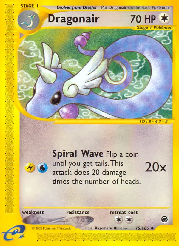 Dragonair, Expedition Base Set #75