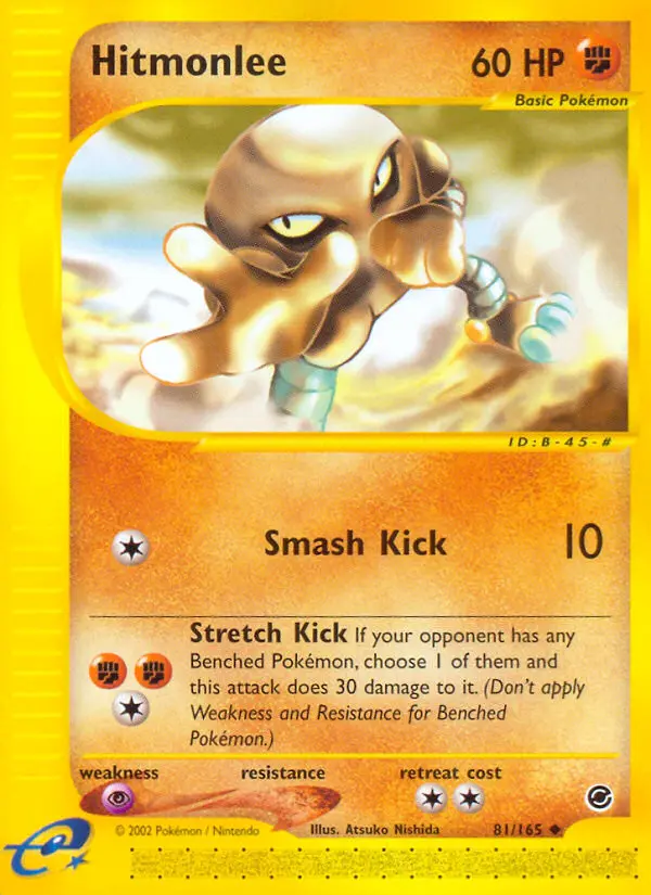 Hitmonlee, Expedition Base Set #81