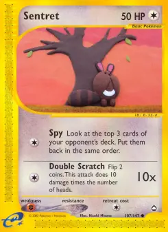 Sentret, Aquapolis #107/147