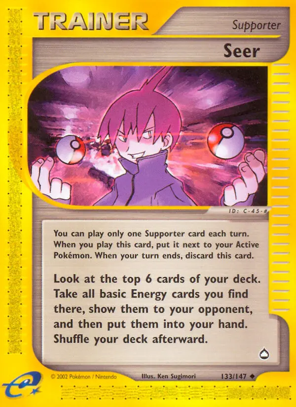 Seer, Aquapolis #133