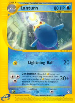 Lanturn, Aquapolis #20/147
