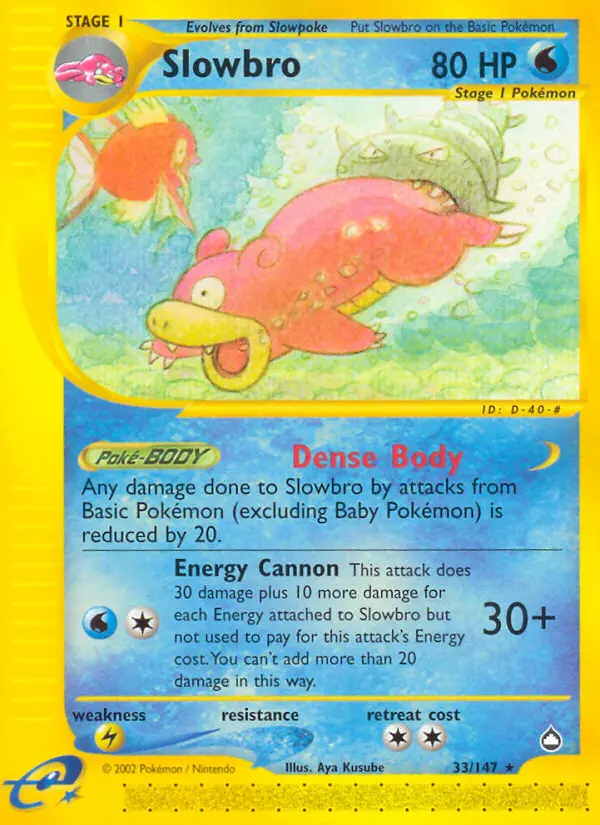 Slowbro, Aquapolis #33