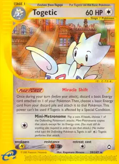 Togetic, Aquapolis #39/147