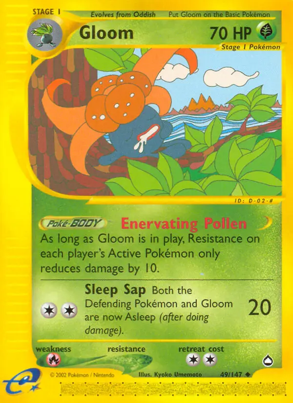Gloom, Aquapolis #49
