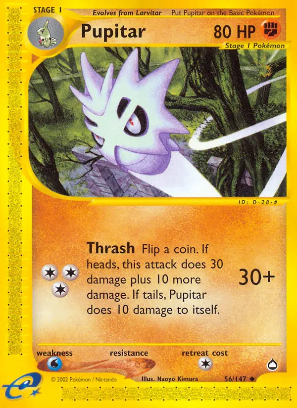 Pupitar, Aquapolis #56
