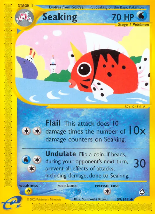 Seaking, Aquapolis #59