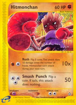 Hitmonchan, Aquapolis #81/147