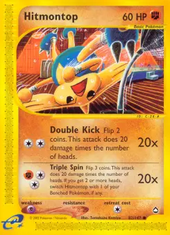 Hitmontop, Aquapolis #82/147