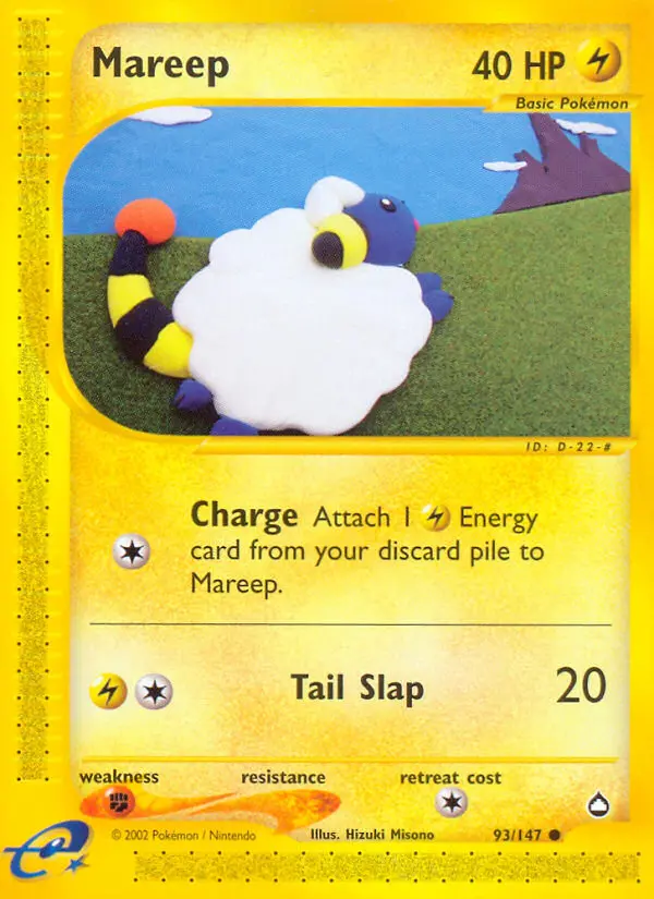 Mareep, Aquapolis #93