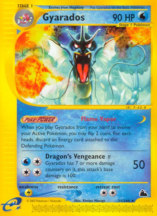 Gyarados, Skyridge #11