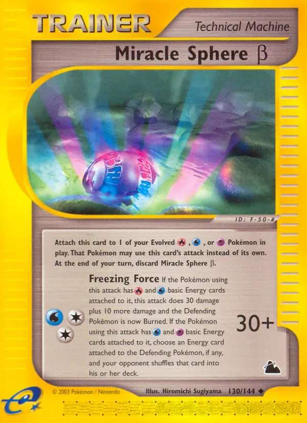 Miracle Sphere Beta, Skyridge #130