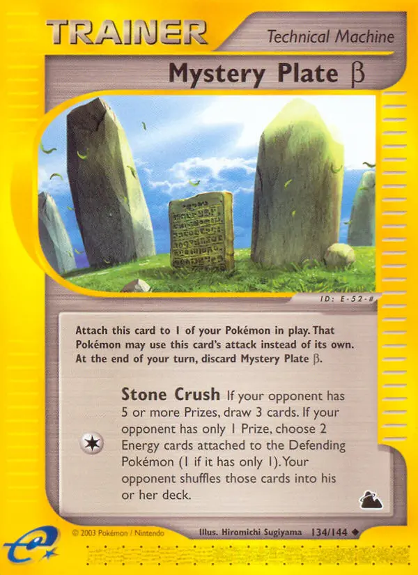 Mystery Plate Beta, Skyridge #134