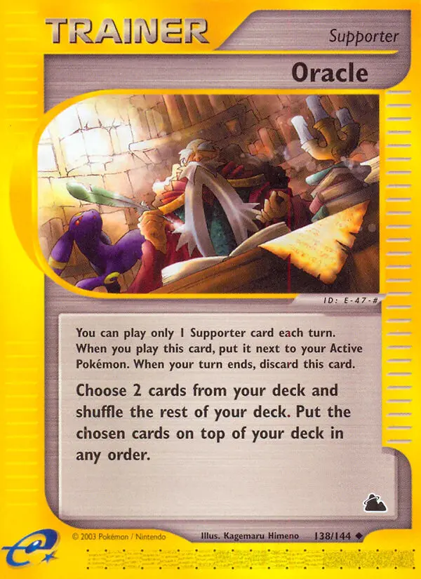 Oracle, Skyridge #138