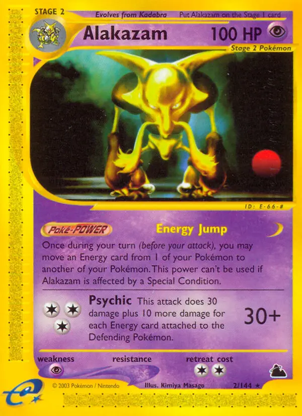 Alakazam, Skyridge #2