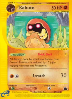 Kabuto, Skyridge #37/144