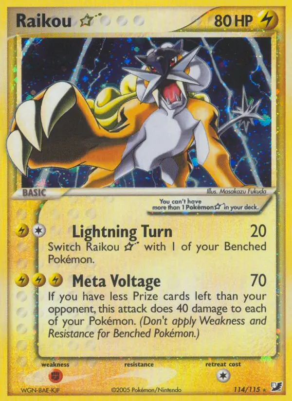 Raikou ☆, Unseen Forces #114