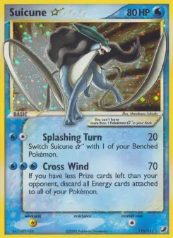 Suicune ☆, Unseen Forces #115/115