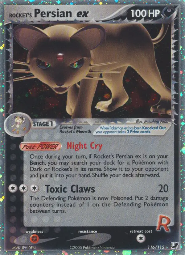 Rocket's Persian ex, Unseen Forces #116