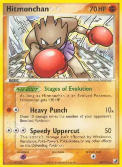 Hitmonchan, Unseen Forces #24/115