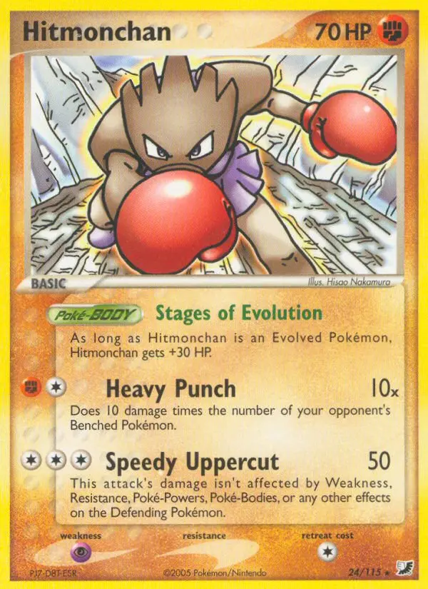 Hitmonchan, Unseen Forces #24