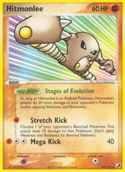 Hitmonlee, Unseen Forces #25/115