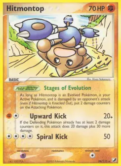 Hitmontop, Unseen Forces #26/115