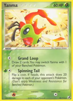 Yanma, Unseen Forces #50/115