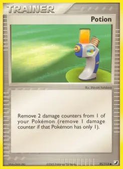 Potion, Unseen Forces #95/115