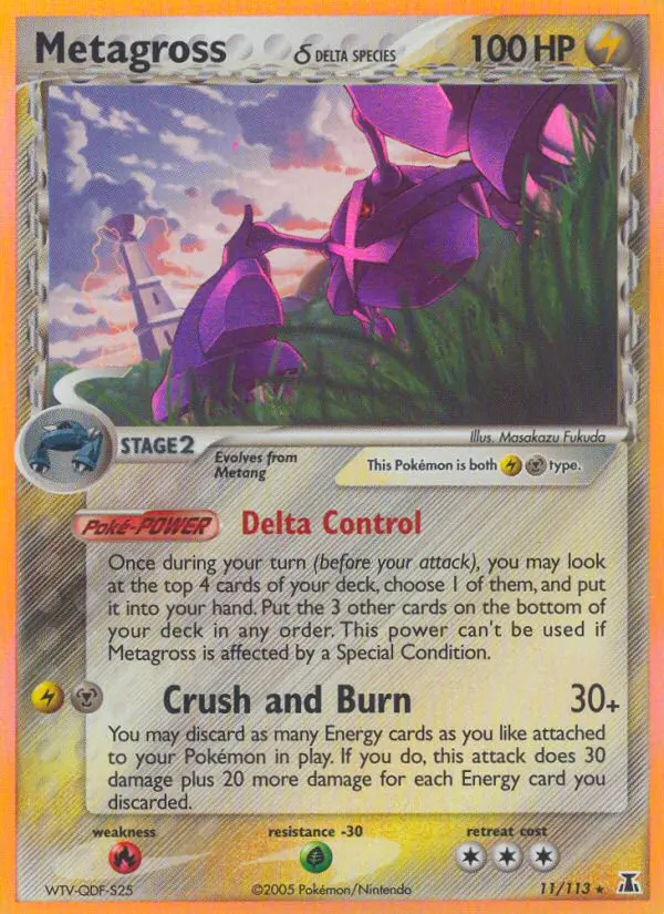 Metagross δ, Delta Species #11