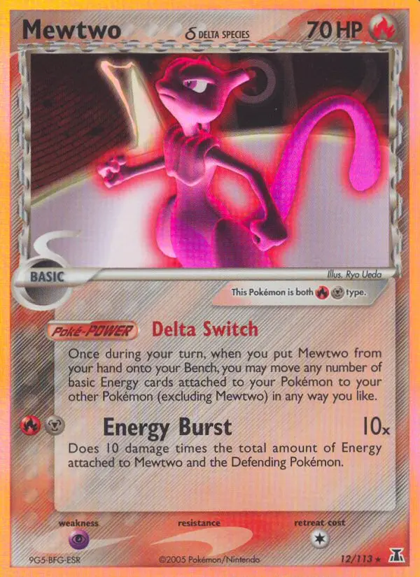 Mewtwo δ, Delta Species #12