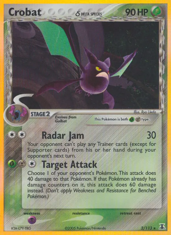Crobat δ, Delta Species #2