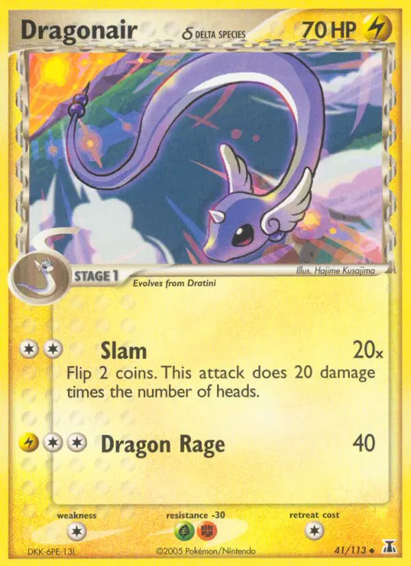 Dragonair δ, Delta Species #41