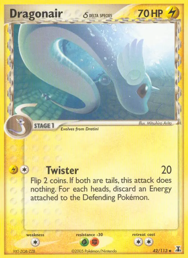 Dragonair δ, Delta Species #42