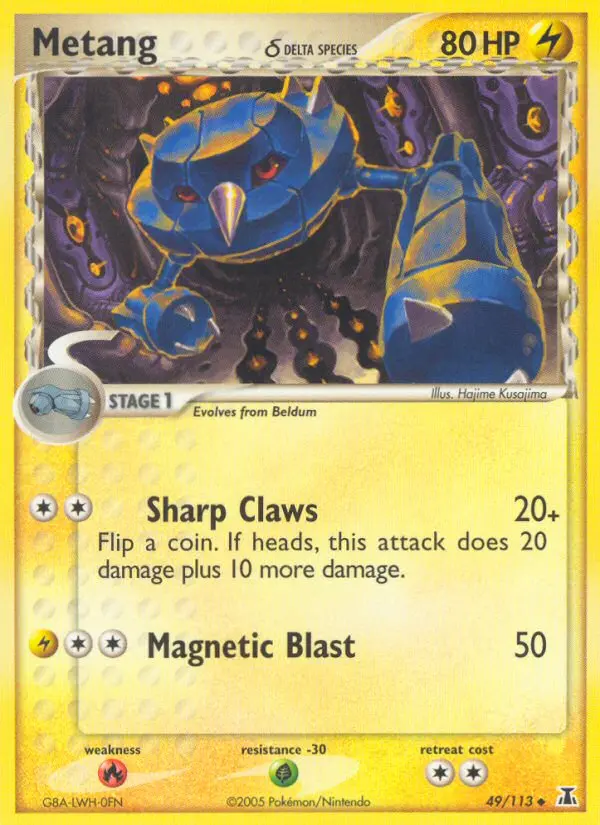Metang δ, Delta Species #49
