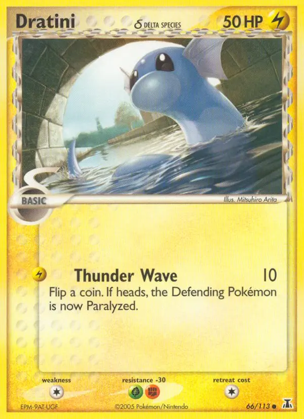 Dratini δ, Delta Species #66