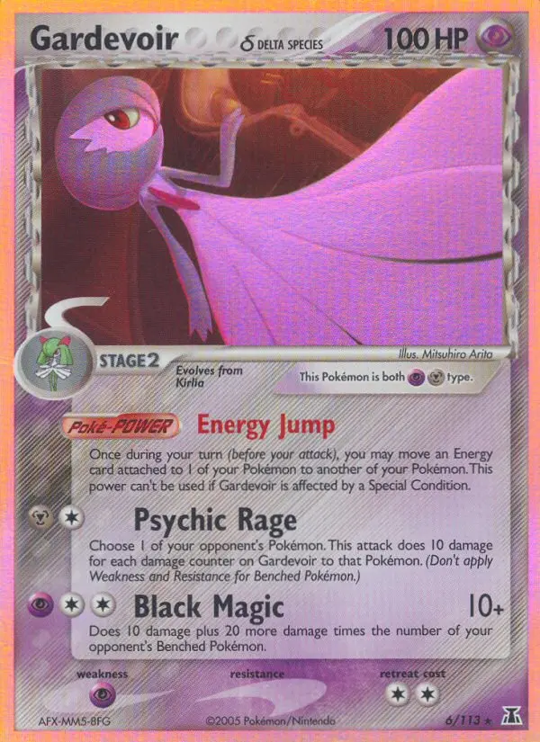 Gardevoir δ, Delta Species #6