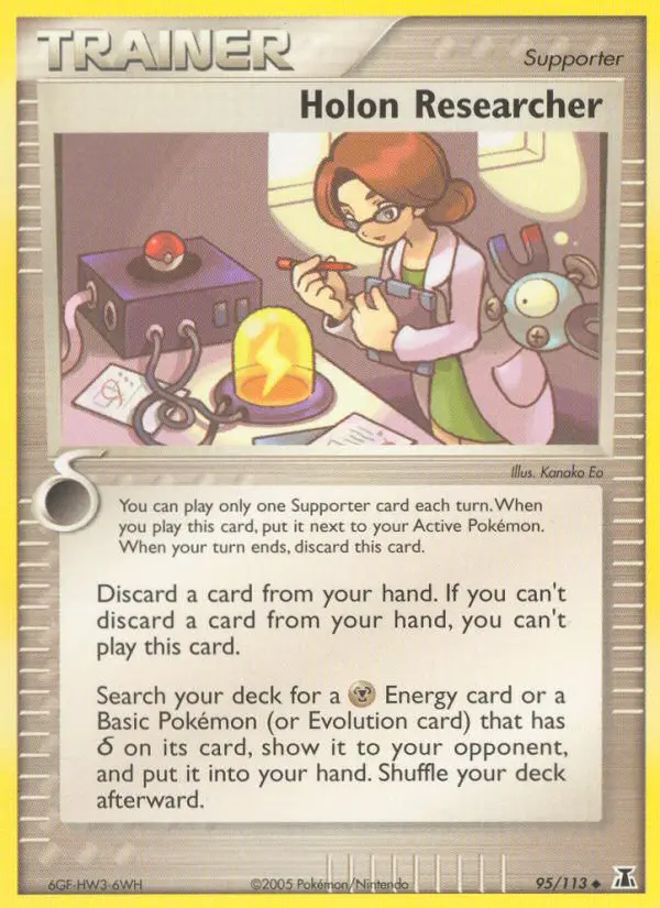 Holon Researcher, Delta Species #95