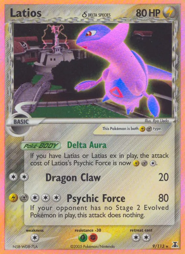 Latios δ, Delta Species #9