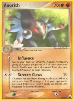 Anorith, Legend Maker #29/92