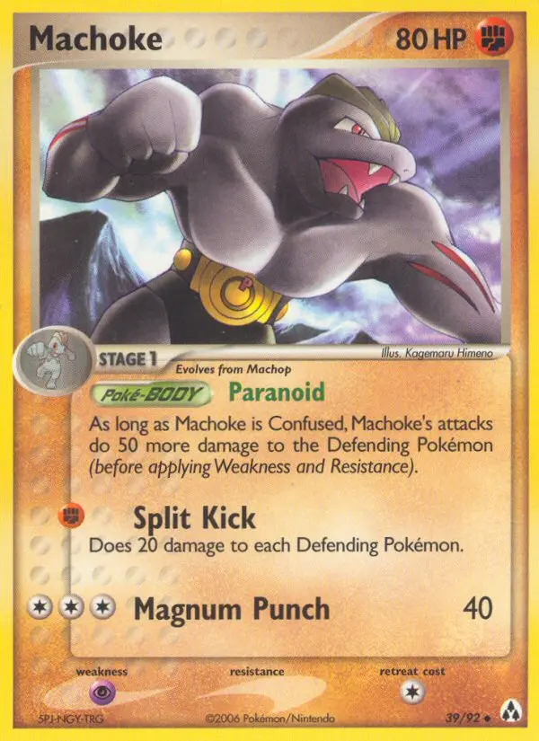 Machoke, Legend Maker #39