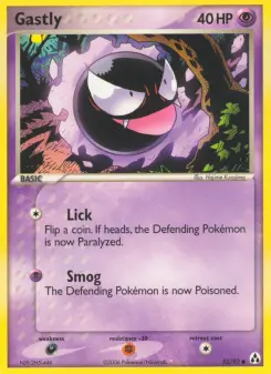 Gastly, Legend Maker #52/92
