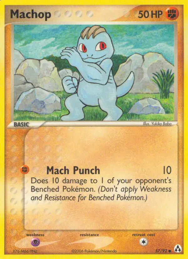Machop, Legend Maker #57