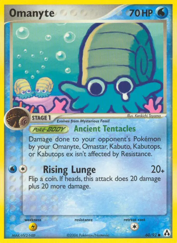 Omanyte, Legend Maker #60