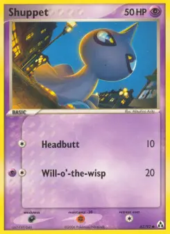 Shuppet, Legend Maker #63/92