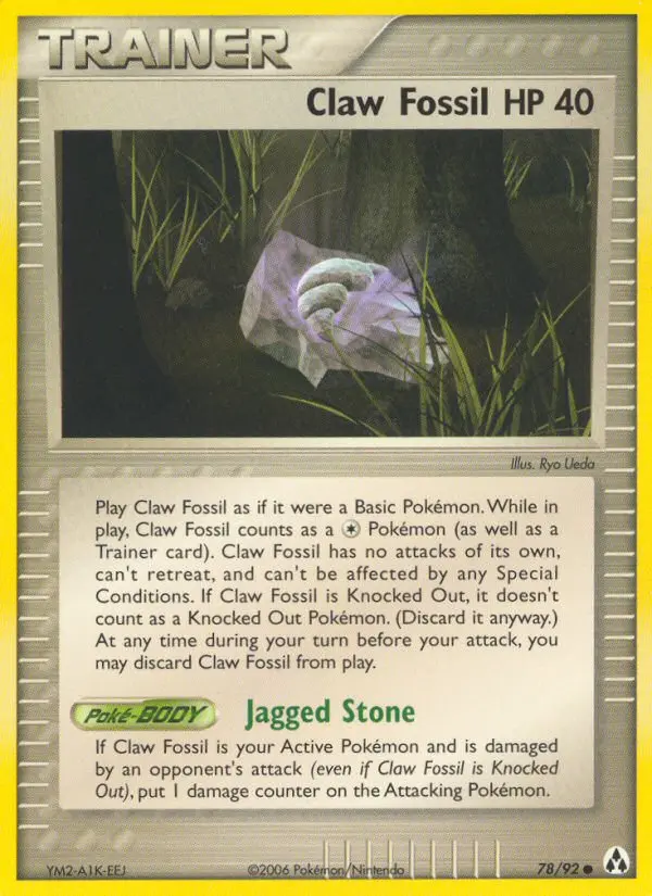 Claw Fossil, Legend Maker #78