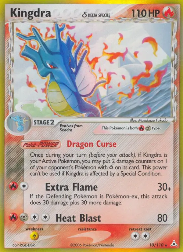 Kingdra δ, Holon Phantoms #10