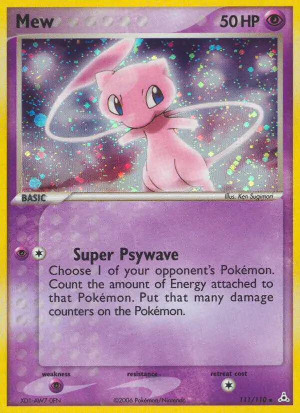 Mew, Holon Phantoms #111