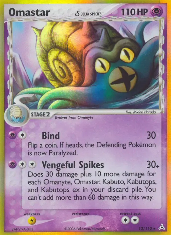 Omastar δ, Holon Phantoms #13