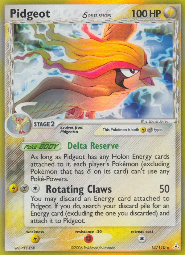 Pidgeot δ, Holon Phantoms #14