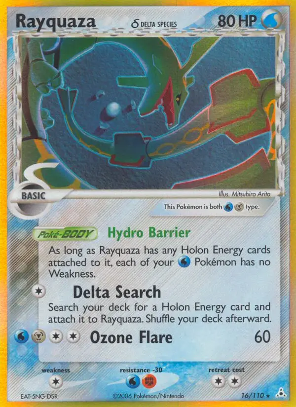 Rayquaza δ, Holon Phantoms #16